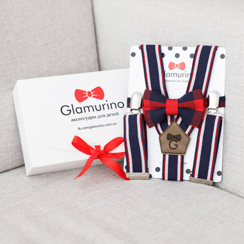 A gift for a boy